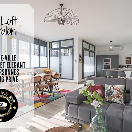 Loft Courtalon - Haut Standing - Patio - Parking Prives Apartment Troyes Exterior photo